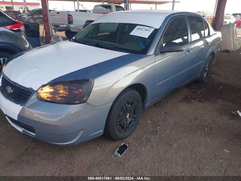 2007 Chevrolet Malibu Ls VIN: 1G1ZS58F07F309622 Lot: 40017061