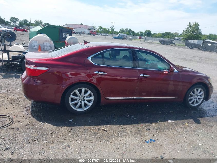 2007 Lexus Ls 460 VIN: JTHBL46F175033510 Lot: 40017071