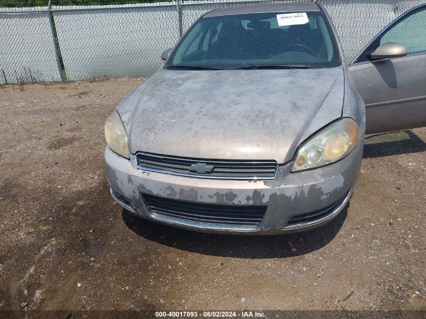 2006 Chevrolet Impala Lt VIN: 2G1WT58K369157873 Lot: 40017093