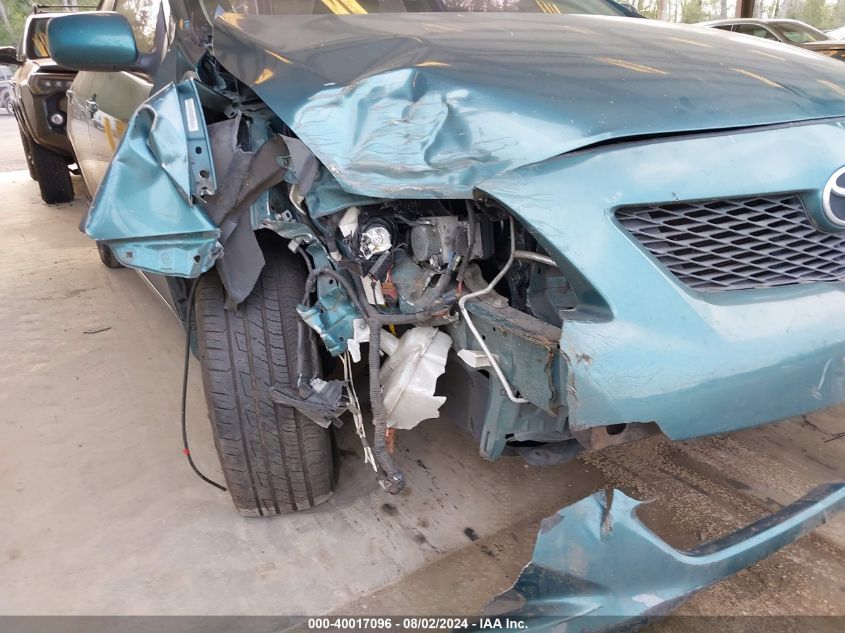 2009 Toyota Corolla S/Le/Xle VIN: 1NXBU40E19Z072391 Lot: 40017096