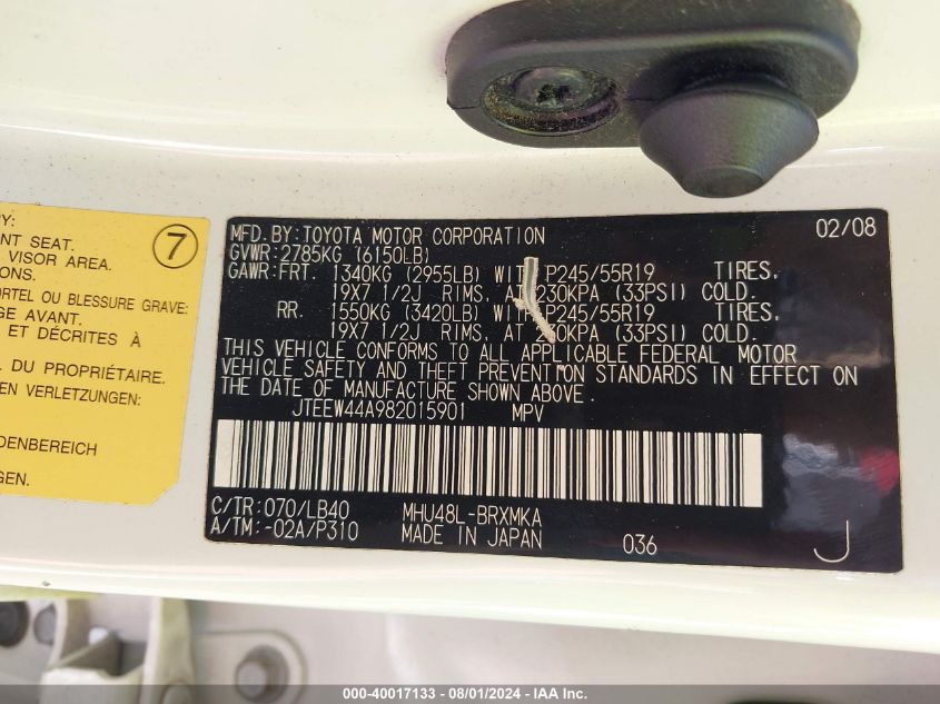 2008 Toyota Highlander Hybrid Limited VIN: JTEEW44A982015901 Lot: 40017133