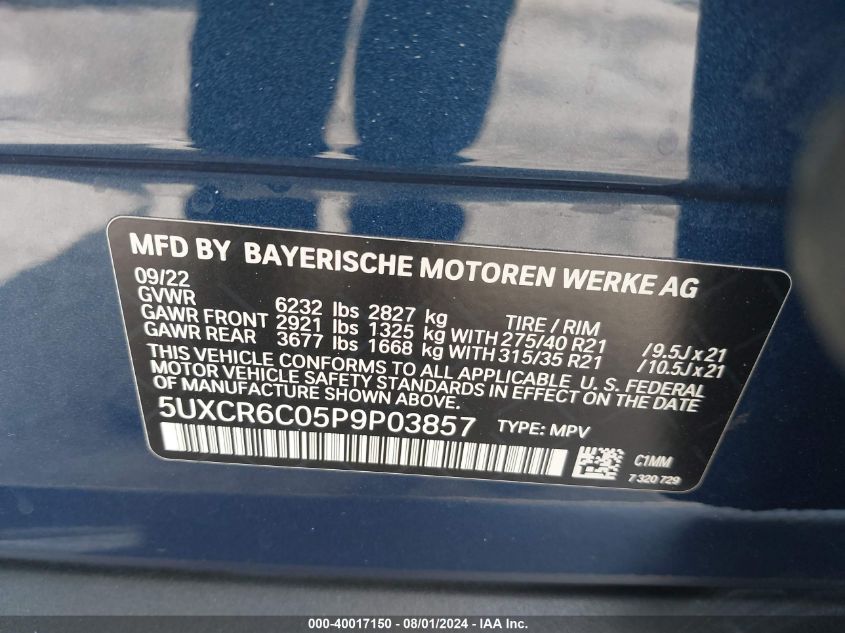 2023 BMW X5 xDrive40I VIN: 5UXCR6C05P9P03857 Lot: 40017150