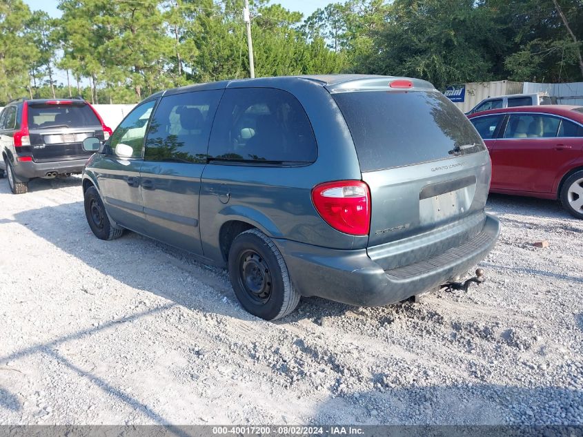 2006 Dodge Grand Caravan Se VIN: 1D4GP24R26B577336 Lot: 40017200