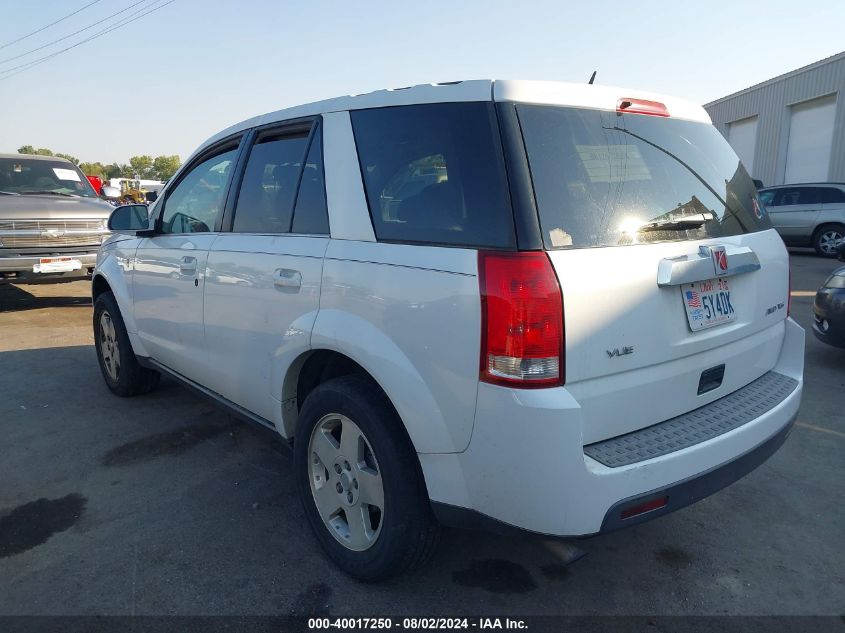 2006 Saturn Vue V6 VIN: 5GZCZ63456S845913 Lot: 40911484