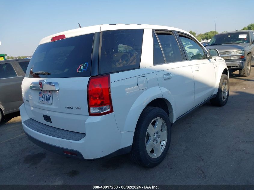 2006 Saturn Vue V6 VIN: 5GZCZ63456S845913 Lot: 40911484