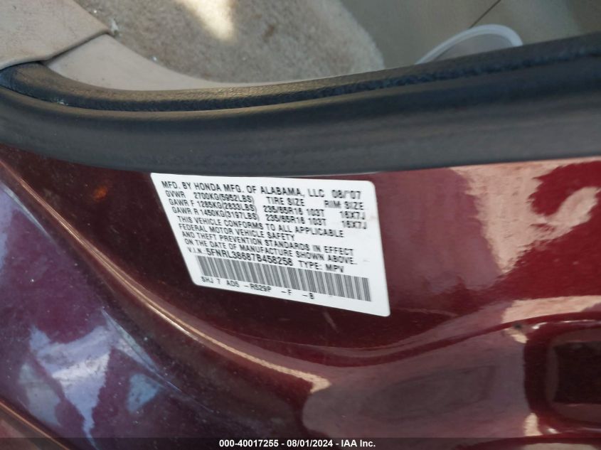 2007 Honda Odyssey Ex-L VIN: 5FNRL38687B458258 Lot: 40017255