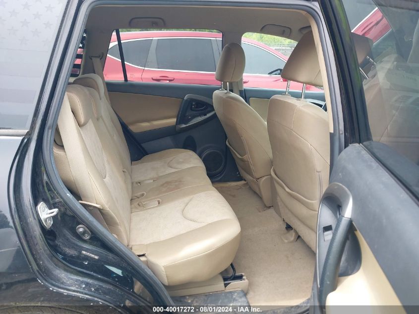 2009 Toyota Rav4 VIN: 2T3BF33V39W014290 Lot: 40017272