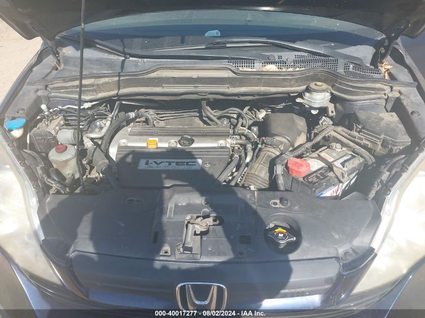 2007 Honda Cr-V Lx VIN: JHLRE38397C058919 Lot: 40017277