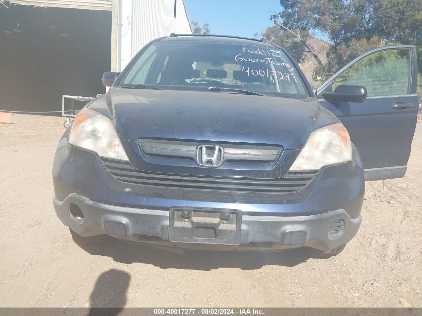 2007 Honda Cr-V Lx VIN: JHLRE38397C058919 Lot: 40017277