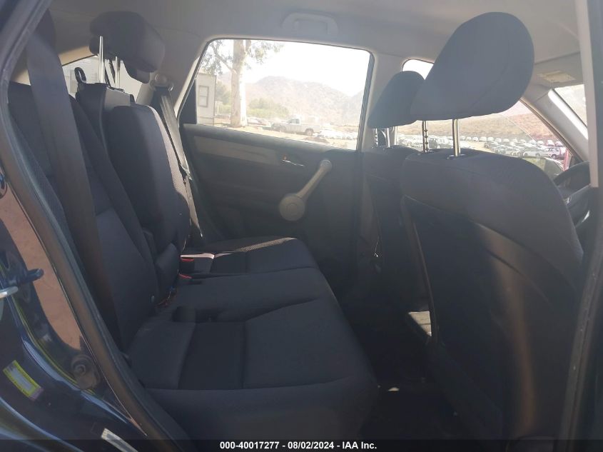 2007 Honda Cr-V Lx VIN: JHLRE38397C058919 Lot: 40017277