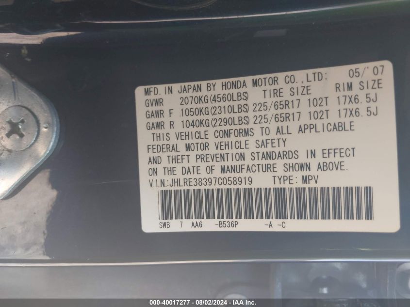 2007 Honda Cr-V Lx VIN: JHLRE38397C058919 Lot: 40017277