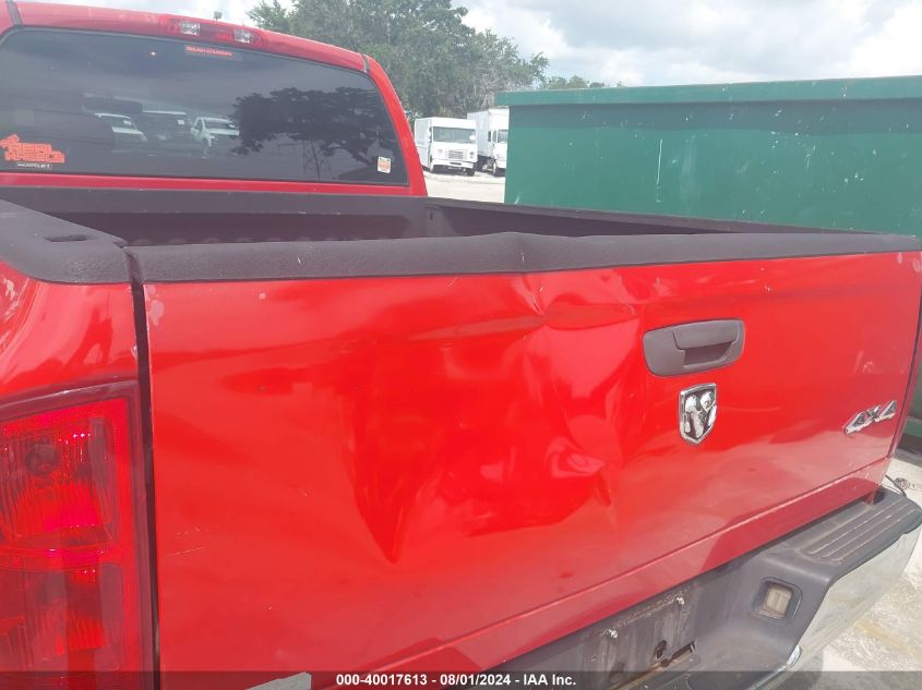 2005 Dodge Ram 1500 St VIN: 1D7HU18N25S334500 Lot: 40017613