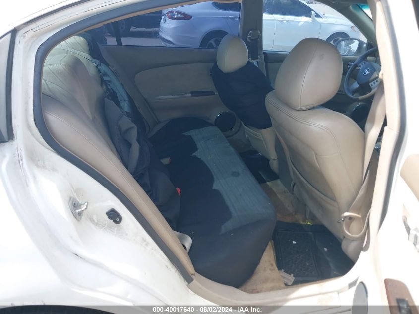 2005 Nissan Altima S/Sl VIN: 1N4AL11D05C280419 Lot: 40017640