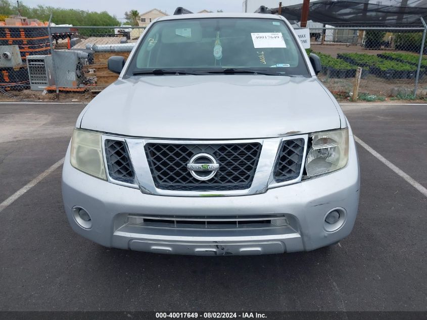 2010 Nissan Pathfinder S Fe+ VIN: 5N1AR1NN2AC612085 Lot: 40017649