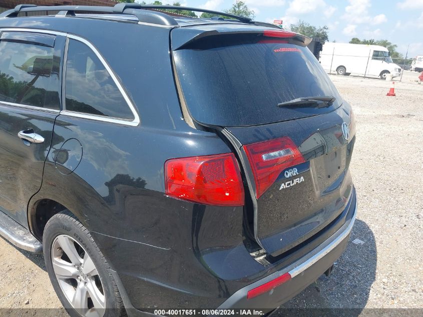 2011 Acura Mdx Technology Package VIN: 2HNYD2H62BH515859 Lot: 40017651