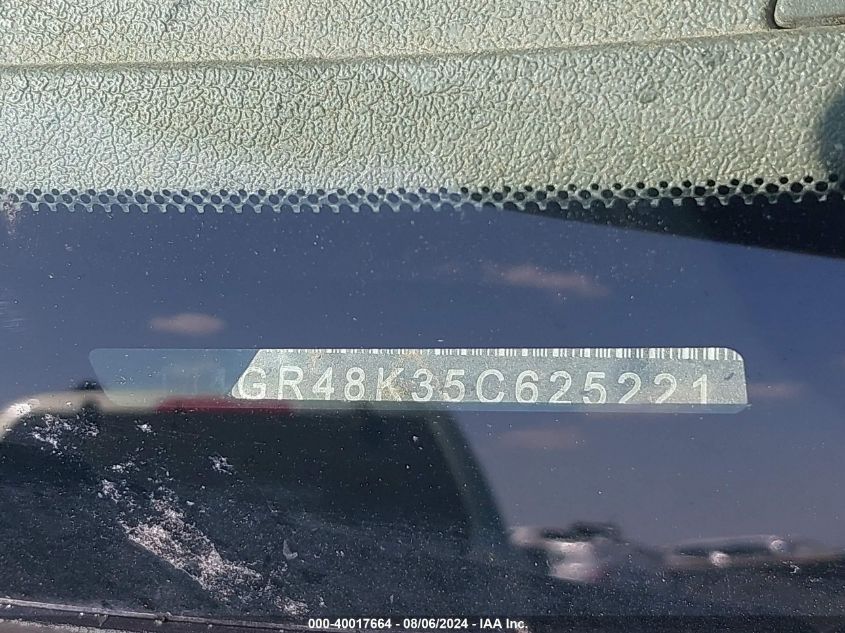2005 Jeep Grand Cherokee Laredo VIN: 1J4GR48K35C625221 Lot: 40017664