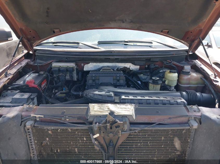 2007 Ford F-150 Lariat/Xlt VIN: 1FTPW12V47KD17516 Lot: 40017668