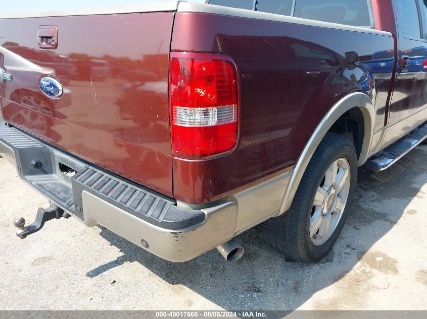 2007 Ford F-150 Lariat/Xlt VIN: 1FTPW12V47KD17516 Lot: 40017668