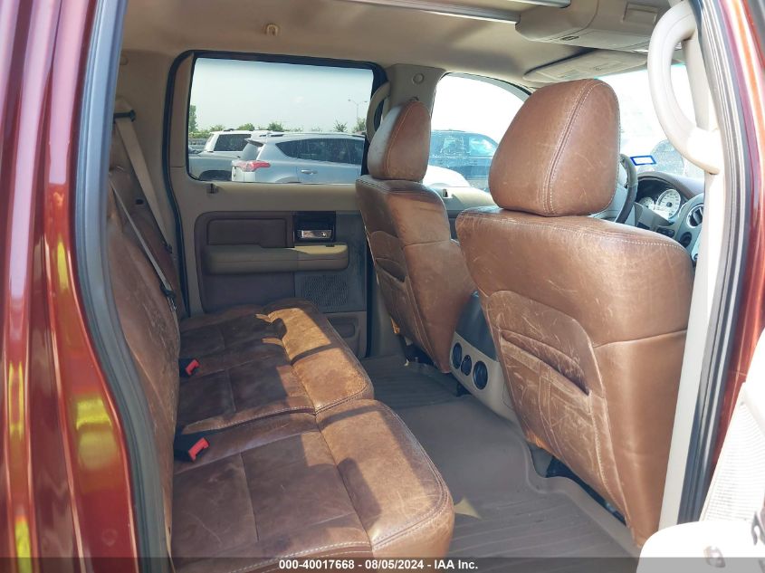 2007 Ford F-150 Lariat/Xlt VIN: 1FTPW12V47KD17516 Lot: 40017668