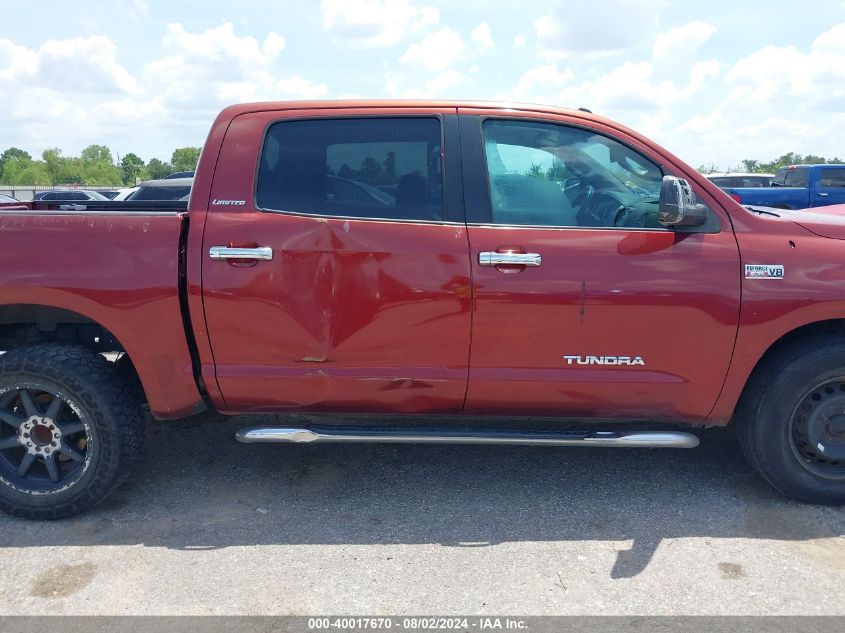 2010 Toyota Tundra Limited 5.7L V8 VIN: 5TFHW5F19AX118894 Lot: 40017670