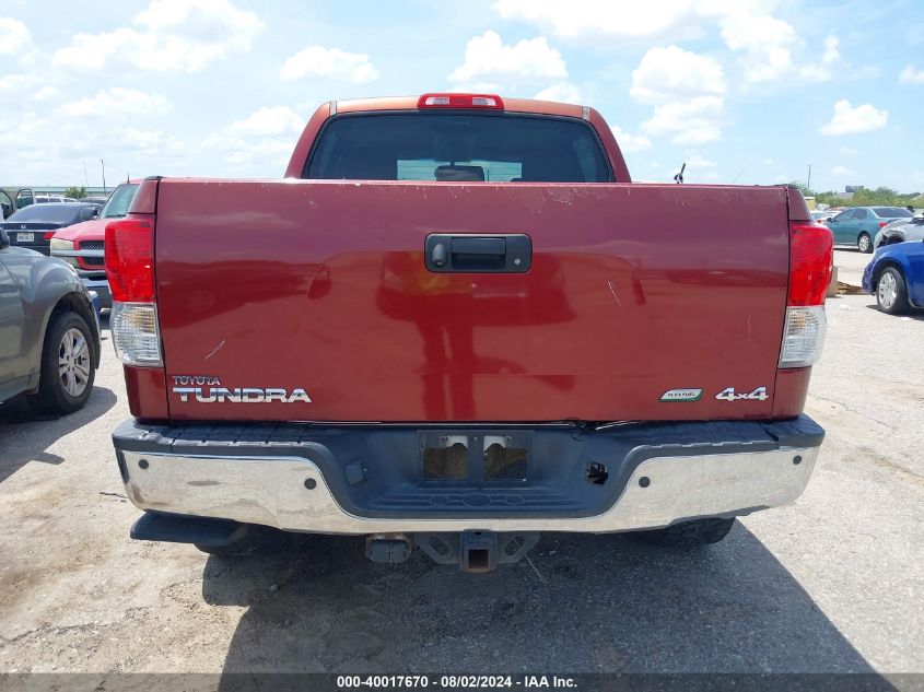 2010 Toyota Tundra Limited 5.7L V8 VIN: 5TFHW5F19AX118894 Lot: 40017670