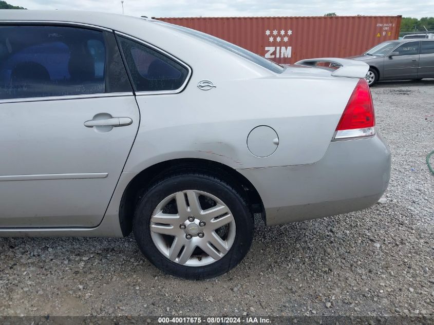2008 Chevrolet Impala Lt VIN: 2G1WC583181202206 Lot: 40017675