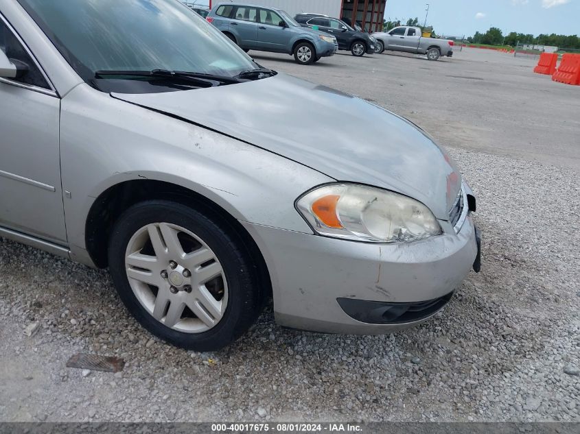 2008 Chevrolet Impala Lt VIN: 2G1WC583181202206 Lot: 40017675