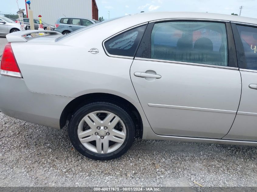 2008 Chevrolet Impala Lt VIN: 2G1WC583181202206 Lot: 40017675