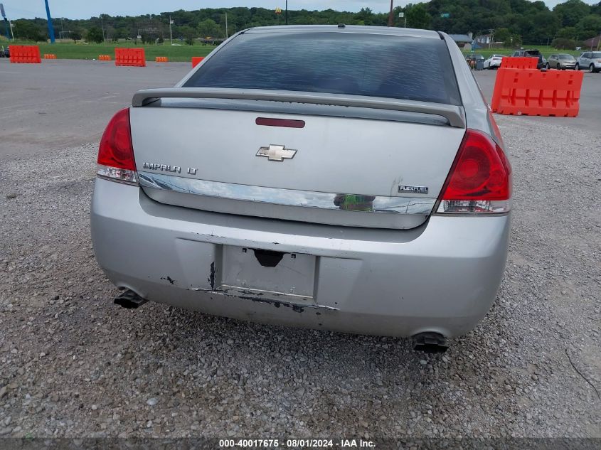 2008 Chevrolet Impala Lt VIN: 2G1WC583181202206 Lot: 40017675
