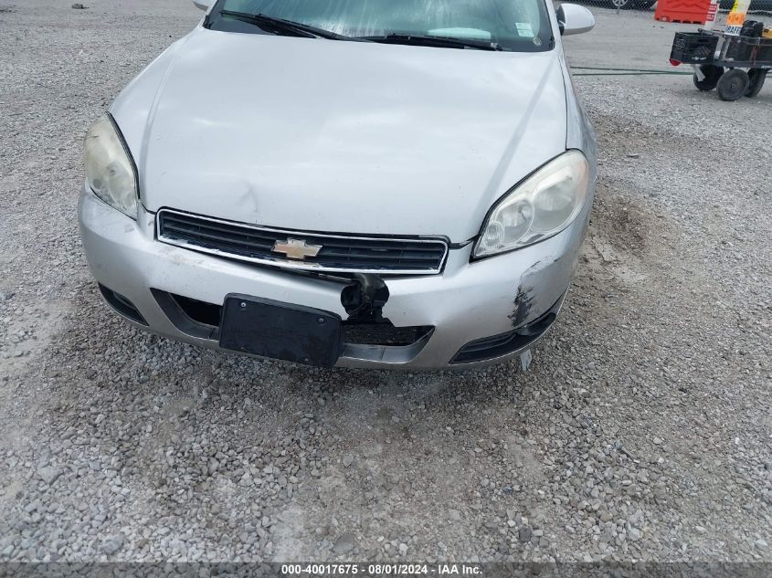 2008 Chevrolet Impala Lt VIN: 2G1WC583181202206 Lot: 40017675