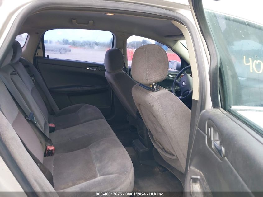 2008 Chevrolet Impala Lt VIN: 2G1WC583181202206 Lot: 40017675