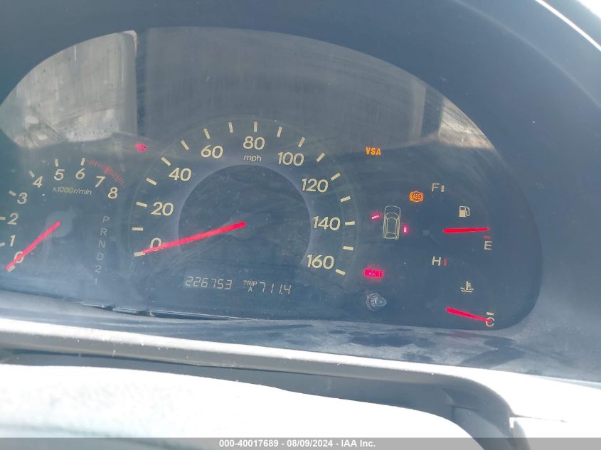 2006 Honda Odyssey Ex-L VIN: 5FNRL38726B031035 Lot: 40017689