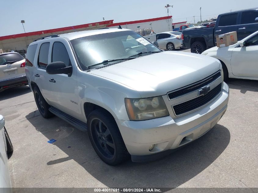 2010 Chevrolet Tahoe Ls VIN: 1GNMCAE31AR244746 Lot: 40879351