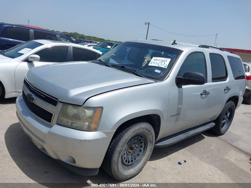 2010 Chevrolet Tahoe Ls VIN: 1GNMCAE31AR244746 Lot: 40879351