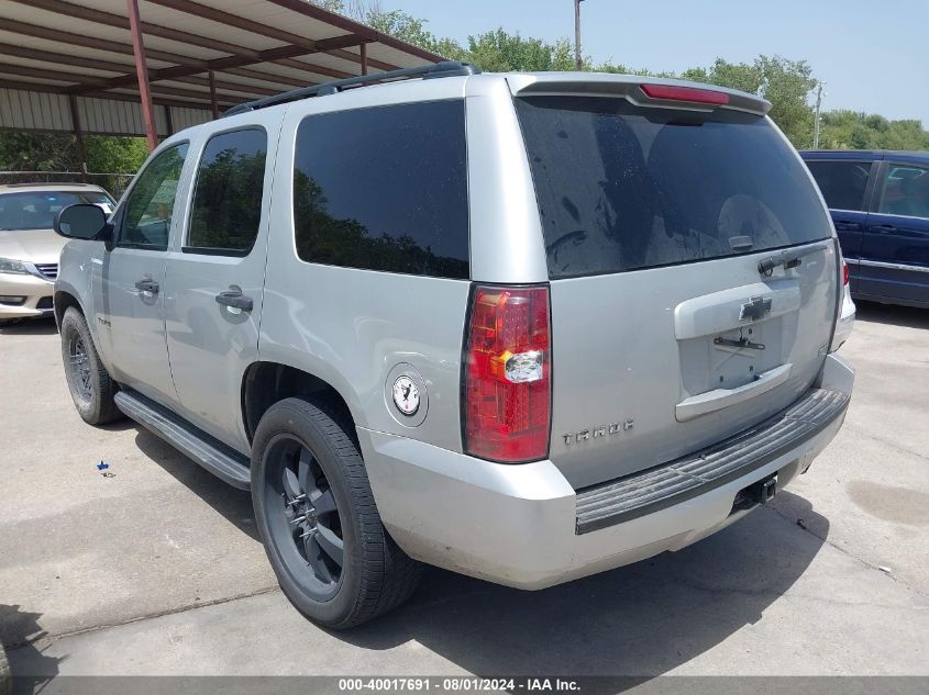 2010 Chevrolet Tahoe Ls VIN: 1GNMCAE31AR244746 Lot: 40879351