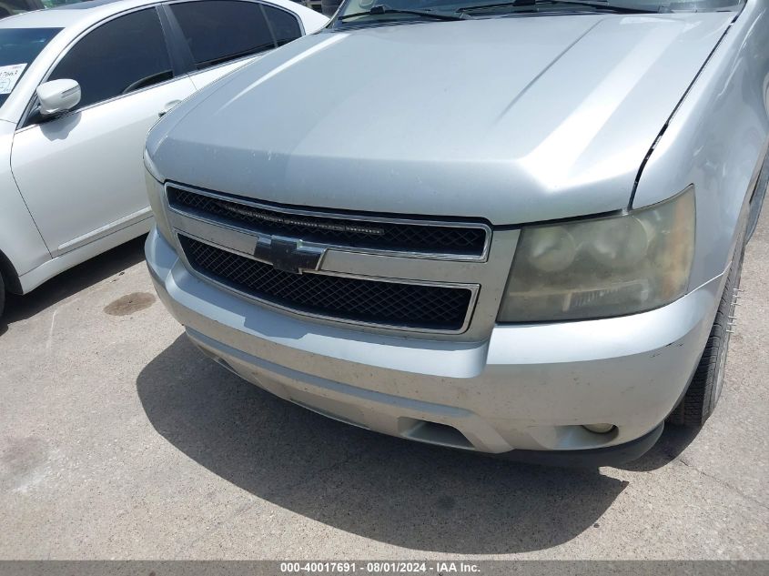 2010 Chevrolet Tahoe Ls VIN: 1GNMCAE31AR244746 Lot: 40879351