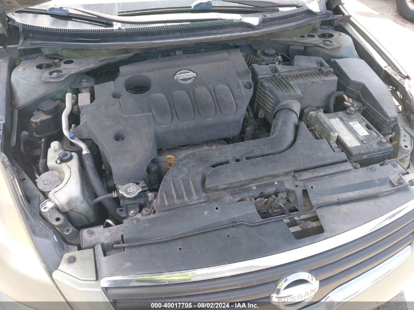 2007 Nissan Altima 2.5 S VIN: 1N4AL21E87N434879 Lot: 40017705