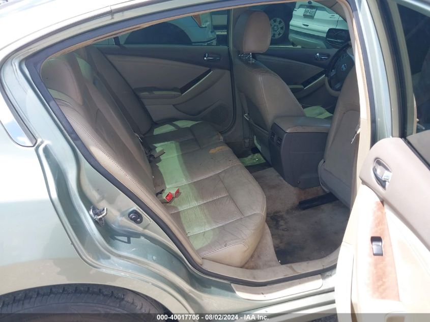 2007 Nissan Altima 2.5 S VIN: 1N4AL21E87N434879 Lot: 40017705