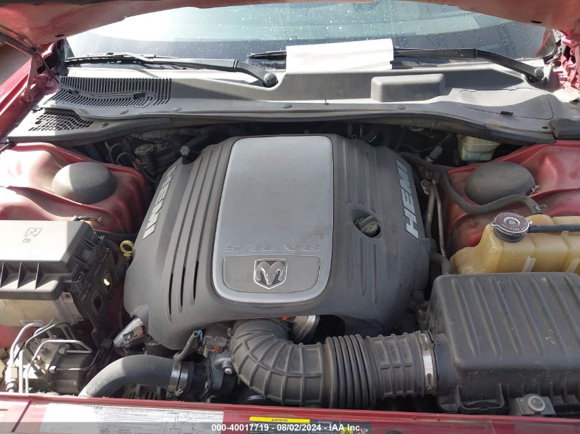 2006 Dodge Charger Rt VIN: 2B3KA53H96H182842 Lot: 40017719