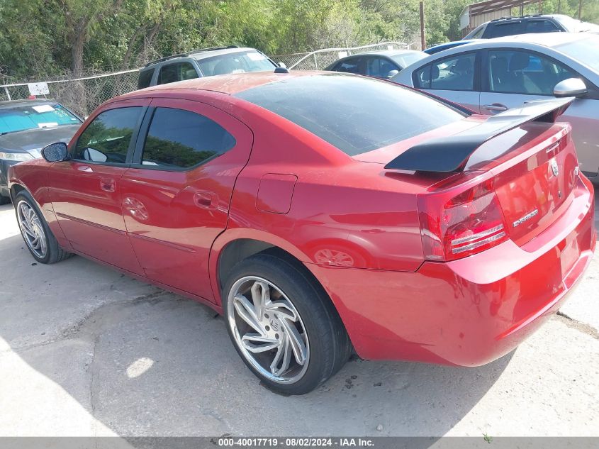 2006 Dodge Charger Rt VIN: 2B3KA53H96H182842 Lot: 40017719