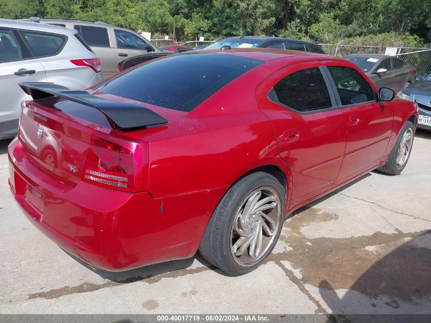 2006 Dodge Charger Rt VIN: 2B3KA53H96H182842 Lot: 40017719