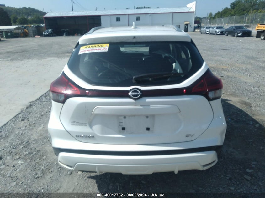 2023 Nissan Kicks Sv Xtronic Cvt VIN: 3N1CP5CV7PL473634 Lot: 40017752