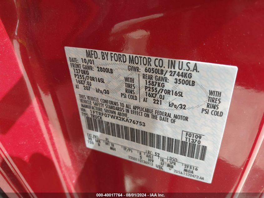 2002 Ford F-150 Xl/Xlt VIN: 1FTRF07WX2KA76753 Lot: 40017764