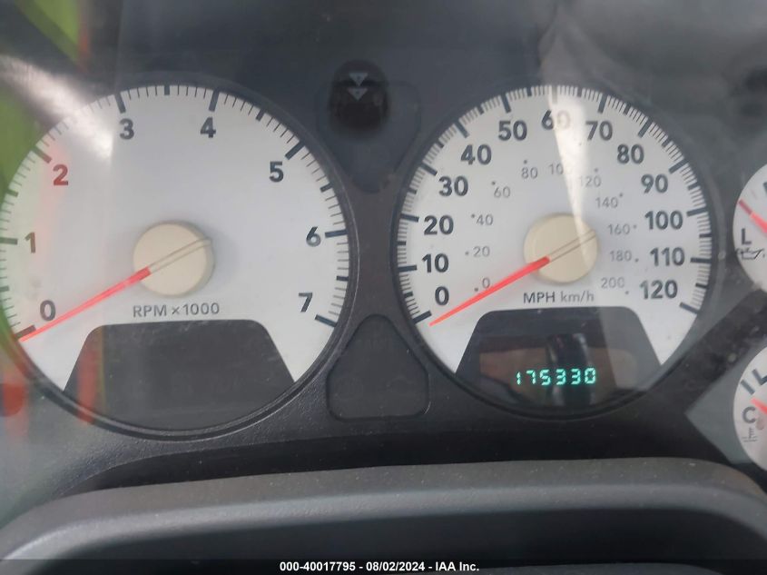 2007 Dodge Ram 1500 Slt VIN: 1D7HA18PX7S185945 Lot: 40017795