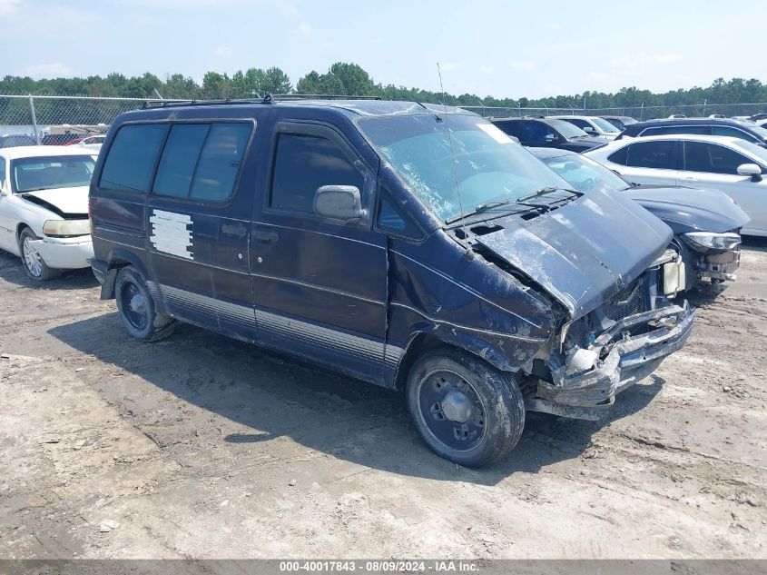 1995 Ford Aerostar VIN: 1FMDA11U1SZA84734 Lot: 40017843