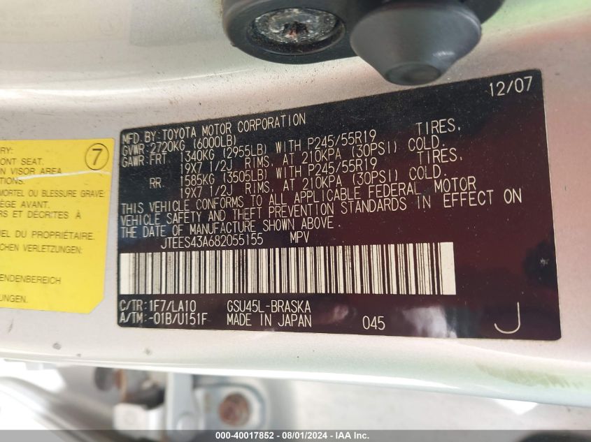 2008 Toyota Highlander Sport VIN: JTEES43A682055155 Lot: 40017852