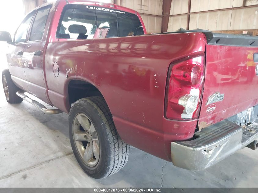 2008 Dodge Ram 1500 Slt VIN: 1D7HU18248S623646 Lot: 40017875