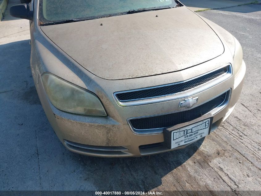 1G1ZG57B28F175469 | 2008 CHEVROLET MALIBU