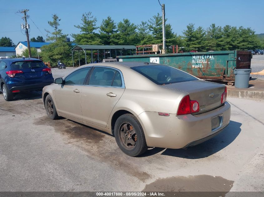 1G1ZG57B28F175469 | 2008 CHEVROLET MALIBU