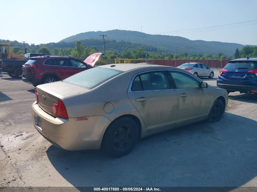 1G1ZG57B28F175469 | 2008 CHEVROLET MALIBU